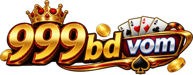 999bd vom লোগো
